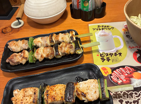 鳥貴族 姫路駅前2号店: Terryさんの2026年03月02日の3枚目の投稿写真