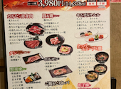 七輪房 川崎野川店: NANAさんの2026年06月07日の1枚目の投稿写真