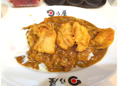 日乃屋カレー 溜池山王店: 退会済みユーザーさんの2025年07月23日の1枚目の投稿写真