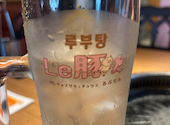 韓国料理 るぶたん: こんちゃんさんの2026年04月11日の1枚目の投稿写真