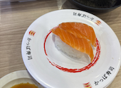 かっぱ寿司 久喜店: ねこさんの2026年06月29日の1枚目の投稿写真