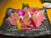 肉亭ナカムラ: ねこさんの2026年03月31日の1枚目の投稿写真