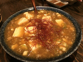 朝までダイニング SHIRUSHI: たかさんの2018年06月08日の2枚目の投稿写真