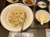 陳麻婆豆腐　大名古屋ビルヂング店: らっきょさんの2025年10月の1枚目の投稿写真