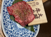 お米と焼肉　肉のよいち　春日井店: らっきょさんの2025年12月の1枚目の投稿写真