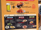 ラパウザ La Pausa 上大岡ミオカ店: はむままさんの2020年10月09日の1枚目の投稿写真