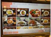 三九厨房 有楽町店: kさんさんの2026年07月21日の1枚目の投稿写真