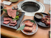 焼肉 但馬屋多摩センター店: あやしゅパパさんの2026年09月08日の1枚目の投稿写真