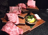 肉十八 仙台駅前店: だいちさんの2026年09月24日の2枚目の投稿写真