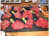 熟成和牛焼肉 エイジング ビーフ 渋谷店: コイケさんの2021年07月11日の1枚目の投稿写真