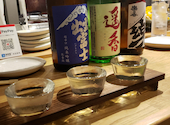 Sake&Dining あひおひ: 風華さんの2020年10月25日の3枚目の投稿写真