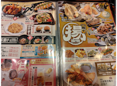魚民 武庫之荘南口駅前店: まるこさんの2026年08月22日の2枚目の投稿写真