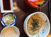 和風旅館 扇松園: ゆきさんの2026年05月02日の1枚目の投稿写真
