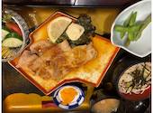 和風旅館 扇松園: ゆきさんの2026年08月30日の3枚目の投稿写真