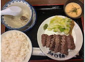 味の牛たん加助 旭神店: ゆきさんの2026年08月24日の1枚目の投稿写真