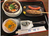 味の牛たん加助 旭神店: ゆきさんの2026年08月24日の2枚目の投稿写真