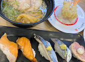 かっぱ寿司 八戸沼館店: まるさんの2026年09月13日の1枚目の投稿写真