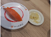 かっぱ寿司 豊中庄内店: みゅうさんの2026年05月23日の2枚目の投稿写真