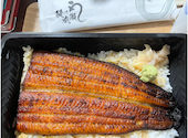鰻の成瀬 神戸湊川店: ねこ4000さんの2026年07月01日の1枚目の投稿写真