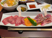 近江牛焼肉 幸乃羽: まみちゃんさんの2026年04月24日の1枚目の投稿写真