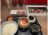 焼肉の和民 横浜店: NMYさんの2026年04月26日の1枚目の投稿写真