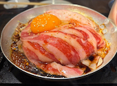 近江牛ホルモン畜産 すだく 中村公園店: 出張人さんの2026年08月23日の2枚目の投稿写真