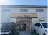 kitchen HALE キッチン ハレ: チイタンさんの2020年11月17日の1枚目の投稿写真