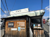 ぼちぼちのたこ焼き屋　田原本店: もちぴょんさんの2022年11月17日の2枚目の投稿写真