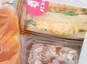 ベーカリーパンビ上田店: 春いーすさんの2025年10月06日の2枚目の投稿写真