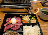 焼肉上野太昌園 上野駅前店: たっきーさんの2026年07月08日の1枚目の投稿写真