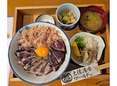 土佐清水ワールド 上野店: たっきーさんの2026年05月12日の1枚目の投稿写真