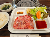 焼肉 龍苑 日暮里店: たっきーさんの2026年04月12日の1枚目の投稿写真