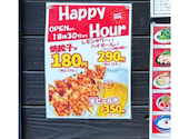 餃子屋 弐ノ弐 牧志店: オッキーさんの2026年04月28日の1枚目の投稿写真