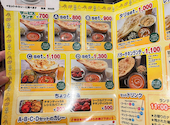 インド・ネパール料理 タァバン 北柏店: JACKさんの2026年06月15日の1枚目の投稿写真