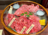 神戸ビーフ焼肉 お加虎三宮店: サイタマさんの2023年06月25日の1枚目の投稿写真