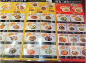 良記　餃子酒場　竹ノ塚本店: じゅんさんの2026年04月の1枚目の投稿写真