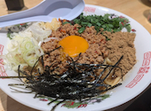 ダルマ飯店: じゅんさんの2026年07月20日の2枚目の投稿写真