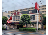 安楽亭 尾久店: ふじいさんの2025年07月21日の1枚目の投稿写真