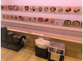 かっぱ寿司 豊中庄内店: ヒロさんの2026年08月21日の1枚目の投稿写真