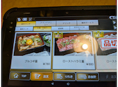 ぴこぴこ精肉店 春日: K子さんの2026年07月25日の3枚目の投稿写真