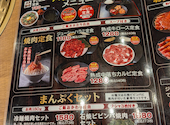 ことぶき 春日店: K子さんの2026年05月31日の2枚目の投稿写真