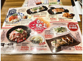 ミライザカ 水戸OPA店: シロさんの2026年05月30日の2枚目の投稿写真