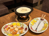 VANSAN AZem バンサンアゼム 札幌発寒店: ひろさんの2026年05月04日の2枚目の投稿写真
