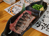 旬菜すし鮮　きずな屋: さとのさんの2024年08月の1枚目の投稿写真