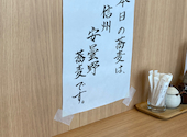 蕎麦切り つるみ: キンクマさんの2024年07月の1枚目の投稿写真