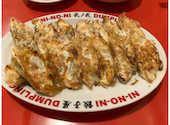 餃子屋 弐ノ弐 牧志店: しろぶたさんの2026年04月23日の1枚目の投稿写真