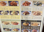 鎌倉パスタ 高島屋立川店の口コミ画像1