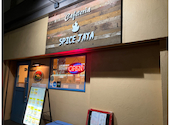 Cafeteria Spice Jaya カフェテリア スパイス ジャヤ: アロハさんの2024年05月25日の1枚目の投稿写真