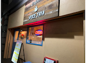 Cafeteria Spice Jaya カフェテリア スパイス ジャヤ: アロハさんの2025年02月22日の1枚目の投稿写真