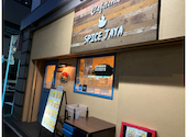 Cafeteria Spice Jaya カフェテリア スパイス ジャヤ: アロハさんの2025年05月31日の1枚目の投稿写真